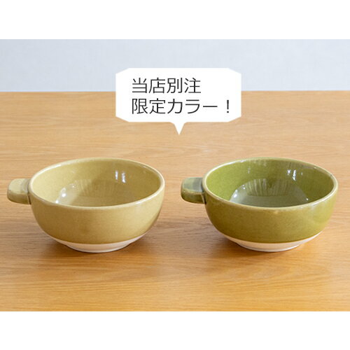 かもしか道具店 とんすい 日本製 萬古焼 取り...の紹介画像2