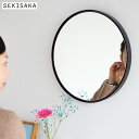 【クーポン対象 5/16 10:59まで】 鏡 壁掛け 丸 ミラー 丸い ウォールミラー 木製 フレーム 漆 漆塗り 日本製 SEKISAKA セキサカ TRACE Maru mirror Aka-tama 41.5cm 壁掛けミラー 壁掛け鏡 おしゃれ