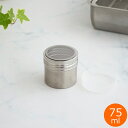 家事問屋 粉もの缶 75ml パウダー缶 調味缶 保存容器 キャニスター ステンレス スパイスケース 小麦粉 粉糖 缶 下ごしらえ キッチンツール 日本製 39...
