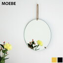 【期間限定ポイント10倍】 MOEBE ムーベ ウォールミラー 30cm 鏡 壁掛け 丸 おしゃれ 北欧 ミラー 壁掛けミラー 玄関 円形
