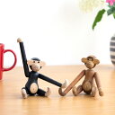 【クーポン対象 4/28 10:59まで】 カイボイスン モンキー ミニ MONKEY MINI チーク ブラック KAY BOJESEN DENMARK カイ...