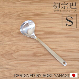  졼ɥ S   ƥ쥹 åġ  Yanagi Sori