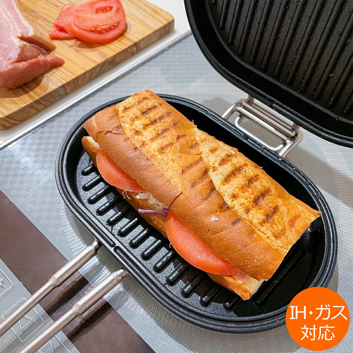 家事問屋 パニーニパン ホットサンドメーカー ホットサンド ホットパン アウトドア キャンプ 直火 IH対応 レシピ付き 日本製 44931