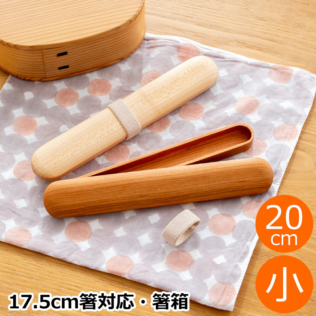 �ڴ��ָ���ݥ����10�ܡ� �Ϥ��Ф� �� ���� �����꡼ �᡼�ץ� 20cm ȤȢ ���֤��� ������ Ȥ������ Ȥ���� ŷ���� ����ե��ڤμ� ��������