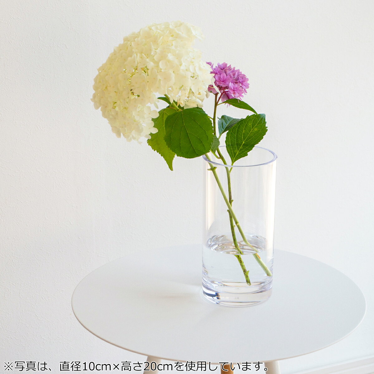 花瓶 割れない 軽い 割れない花瓶 小さい フラワーベース 高さ 15cm 直径 10cm ポリカーボネート PC straight-R CLAY クレイ