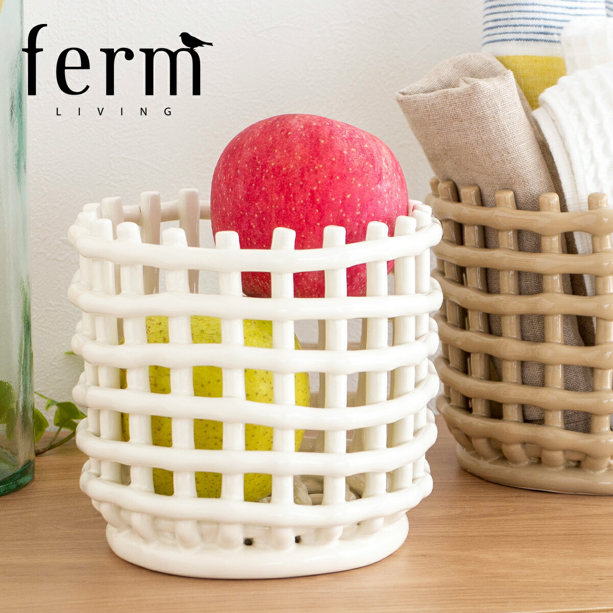 ferm LIVING セラミックバスケット スモール SMALL ファームリビング バスケット 小物入れ おしゃれ 陶器 北欧 デンマーク 収納 インテリア雑貨 雑貨 [日本正規代理店品]