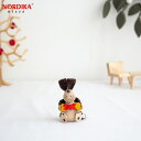 mfBJjbZ 2023 V َq Joy to the world NORDIKA nisse NX}X G ؐ l` k NRD120769 u NX}XObY