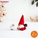 【クーポン対象 8/18 10:59まで】 ノルディカニッセ 2点 セット 子羊 メリー + 寝転がるサンタ フェルトシリーズ NORDIKA nisse クリ...