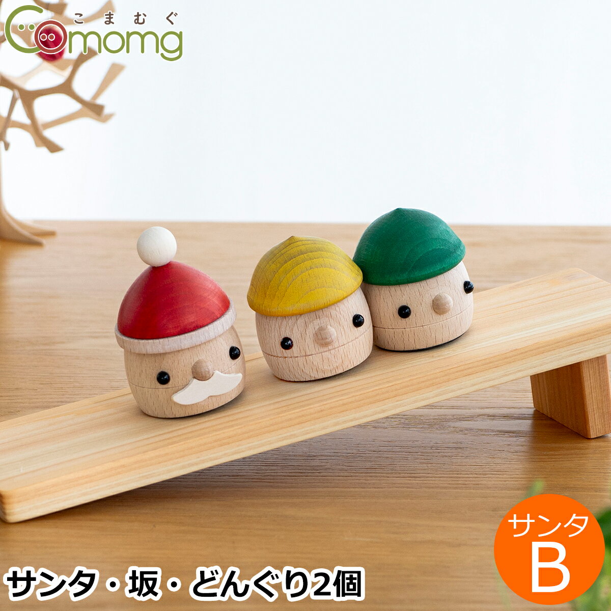 ڥݥо 11/27 10:59ޤǡ ޤर ɤ󤰤ꥵ Bå 󥿡䡦ɤ󤰤2 å ڤΤ  ΰ   ...