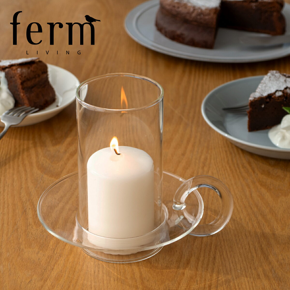 ferm LIVING Luce Candle Holder ファームリビング キャンドル ホルダー ガラス ルース キャンドルスタンド ガラス 北欧 デンマーク インテリア雑貨 雑貨【 日本正規代理店品 】