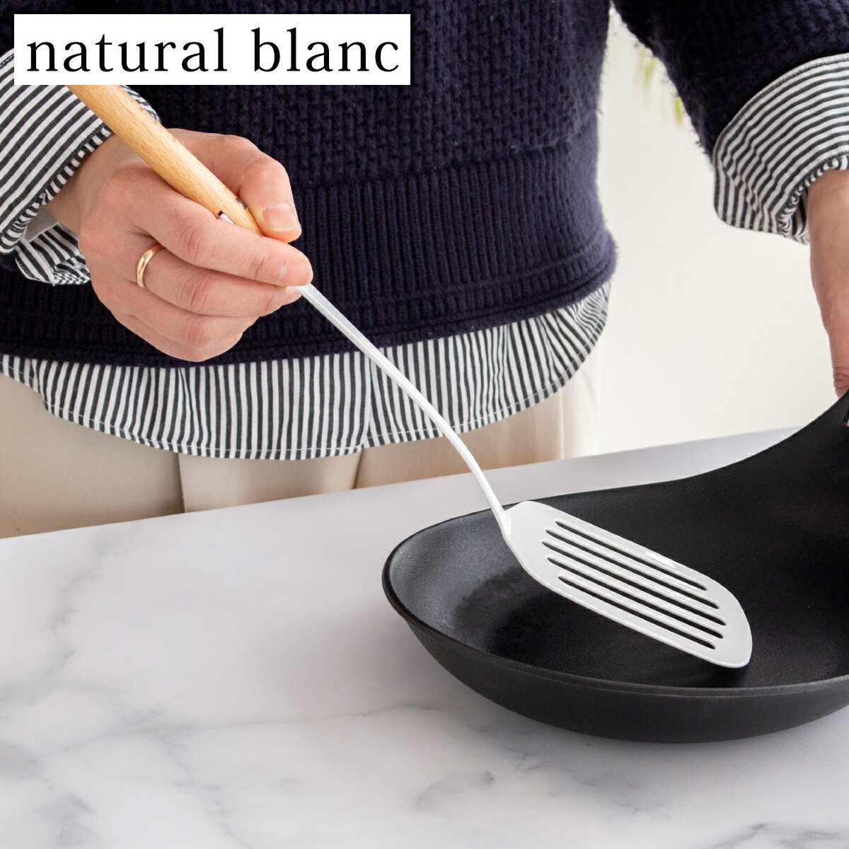 ʡ  ۡ   natural blanc ʥ֥ ⷬ°  ۥ磻 ե饤֤ ؤ 