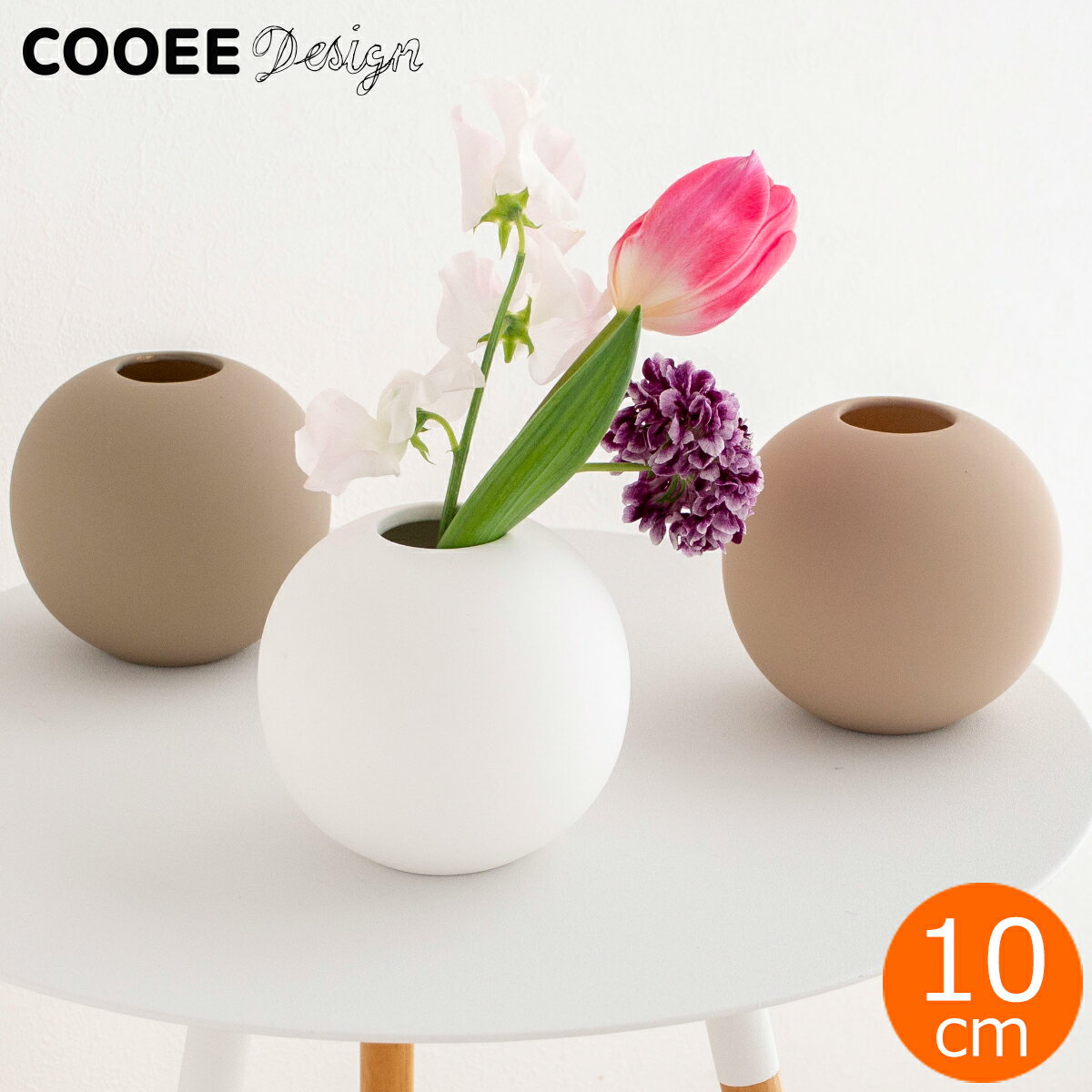 yN[|Ώ 5/16 10:59܂Łz COOEE Design N[C[fUC Ball Vase 10cm t[x[X {[x[X Ԃт Ԋ k  y {K㗝Xi z