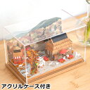 【期間限定SALE】 ペーパークラフトキット アクリルケース付き 日本の四季 秋の楓と奈良の鹿 ミニチュア 紙風景 Jeantopia ジントピア おしゃれ ナ...