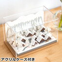 【期間限定SALE】 ペーパークラフトキット アクリルケース付き 日本の四季 冬の合掌村 ミニチュア 紙風景 Jeantopia ジントピア おしゃれ ナチュラ...