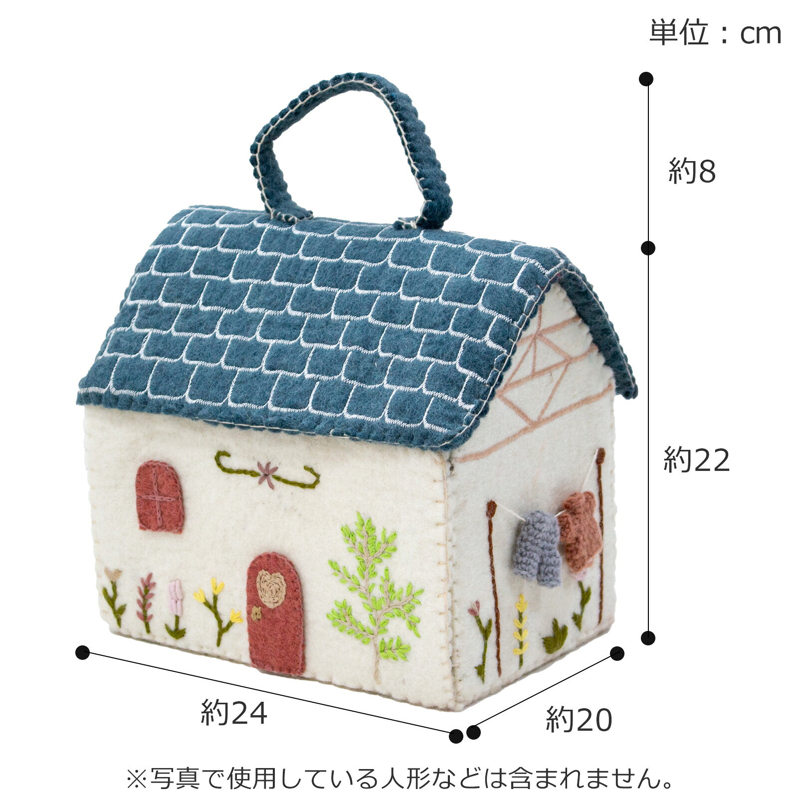 ミニチュア ドールハウス 青い屋根 家 ミニチュアハウス フェルト 北欧 ハンドメイド フェアトレード 家具 Gry&Sif グライアンドシフ おしゃれ ナチュラル シンプル かわいい 北欧デザイン クリスマス [2]