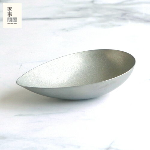 家事問屋 片口ごますり ごますり器 すり鉢 ゴマすり 胡麻すり すりごま ごますり ステンレス 18-8ステンレス 食洗機対応 日本製 43111