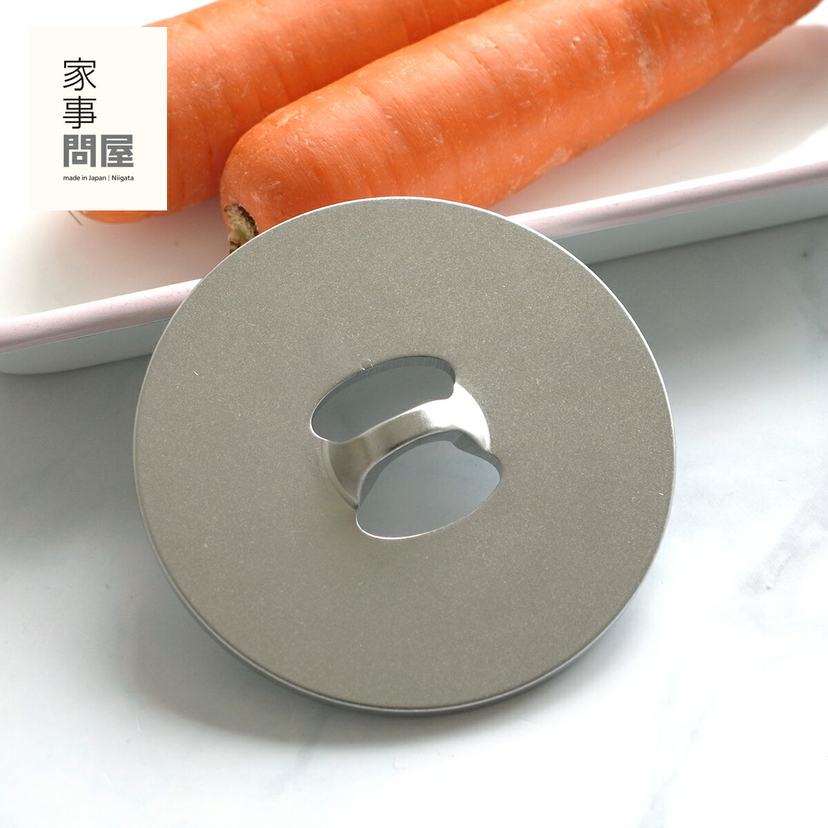 家事問屋 浅漬け板 日本製 made in Japan 44273のサムネイル