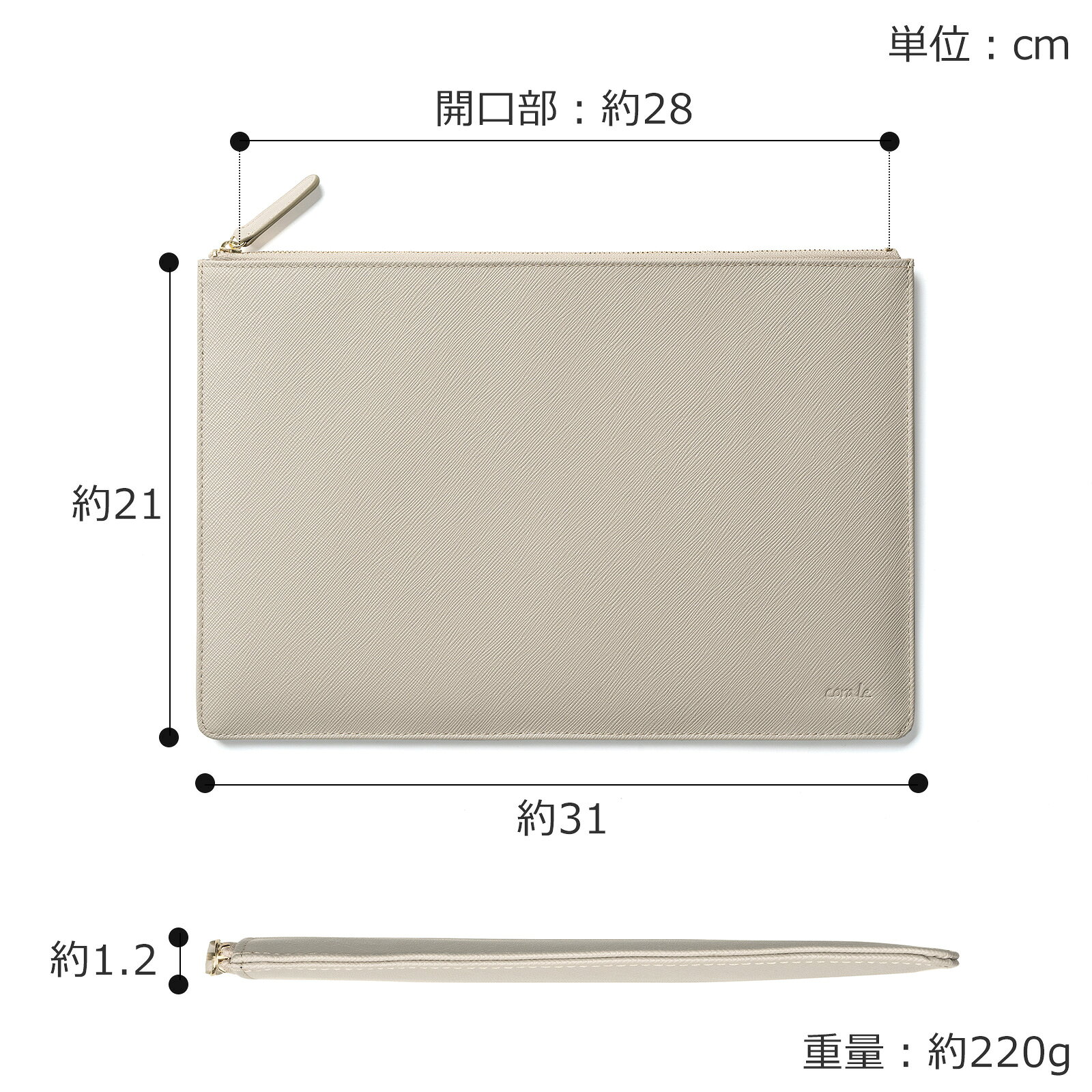 【期間限定SALE】 corale ポーチ 革 ガジェットポーチ レディース L 11インチ iPad対応 マルチポーチ 旅行ポーチ 小物入れ 大きめ 薄型 大容量 バッグインバッグ クラッチバッグ シンプル おしゃれ 軽量 B5 iPad mini対応 favoritestyle-10005705 FavoriteStyle〜キッチン・雑貨〜 サンプル画像2