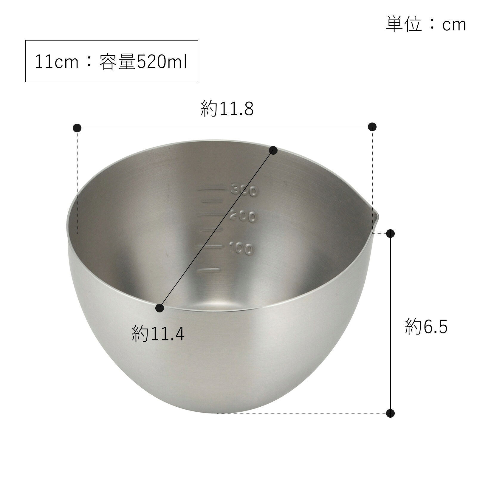 家事問屋 下ごしらえボウル 11 下ごしらえボール ステンレスボウル 常備菜 作り置き キッチンツール 調理道具 日本製 made in Japan アウトドア キャンプ 36474 兼用蓋使用可 favoritestyle-10002943 FavoriteStyle〜キッチン・雑貨〜 サンプル画像3