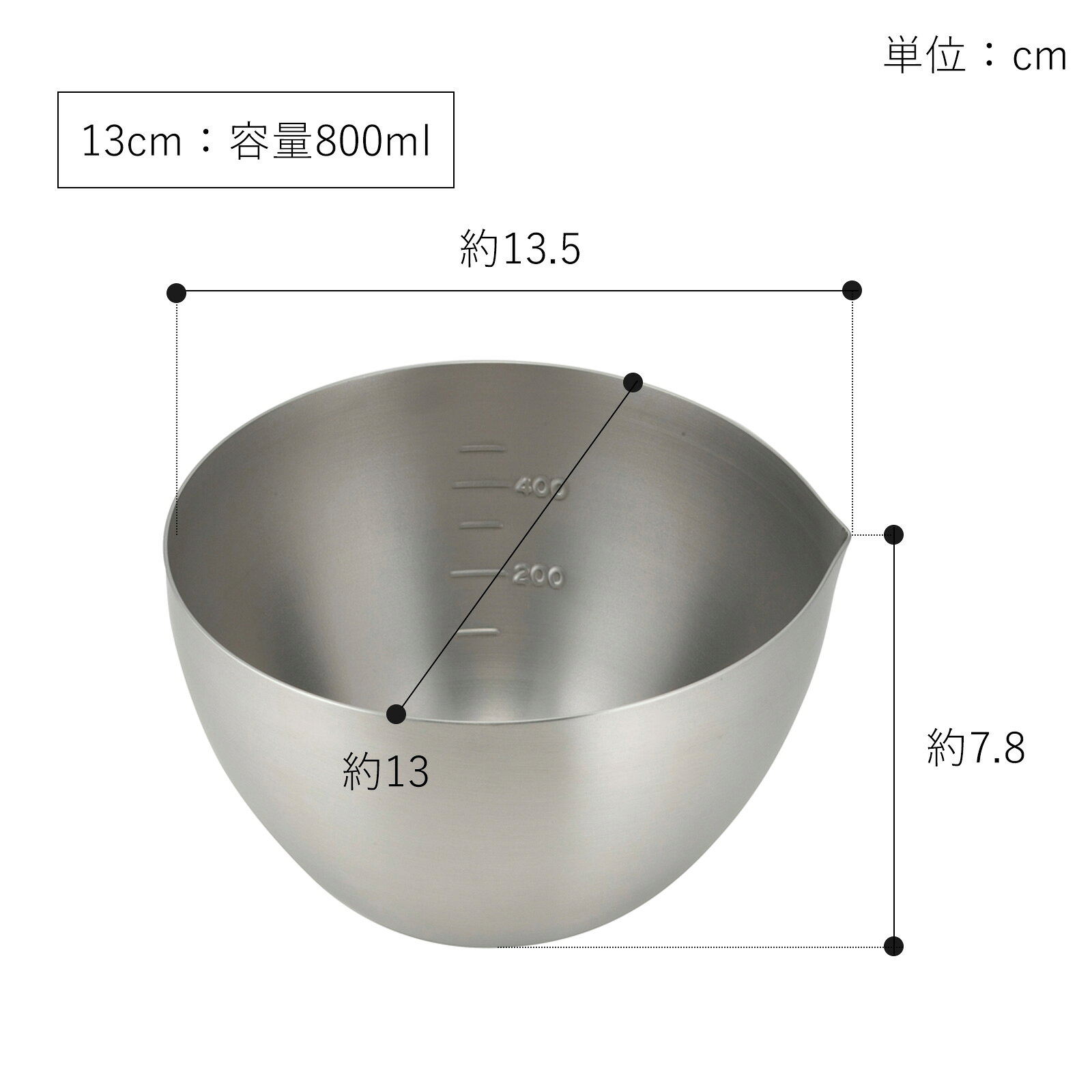 家事問屋 下ごしらえボウル 13 下ごしらえボール ステンレスボウル 常備菜 作り置き キッチンツール 調理道具 日本製 made in Japan アウトドア キャンプ36473 兼用蓋使用可 favoritestyle-10002944 FavoriteStyle〜キッチン・雑貨〜 サンプル画像3
