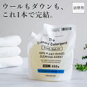 THE 洗濯洗剤 詰め替え用 450g Think Nature 詰替え 液体洗剤 ウール シルク ダウン レインコート 赤ちゃん 肌着 国産 日本製