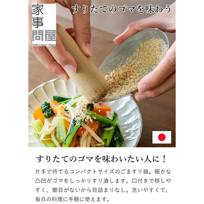 �Ȼ��䲰 �Ҹ����ޤ��� ���ޤ���� ����ȭ ���ޤ��� ���㤹�� ���ꤴ�� ���ޤ��� ���ƥ�쥹 18-8���ƥ�쥹 �������б� ������ 43111