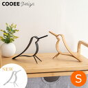 COOEE Design クーイーデザイン Woody Bird S インテリア 鳥 木製 オブジェ ウッディ バード 北欧 【 日本正規代理店品 】