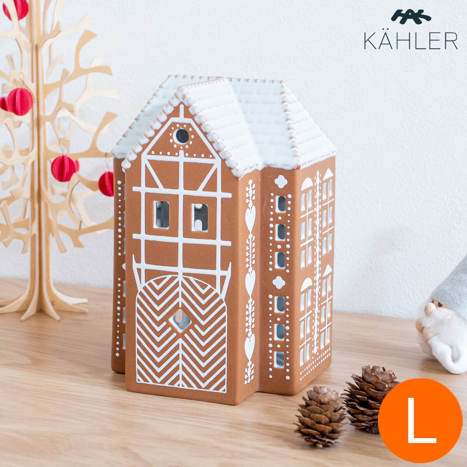 【期間限定ポイント10倍】 ケーラー ジンジャーブレッド ライトハウス L サイズ アーバニア キャンドル..