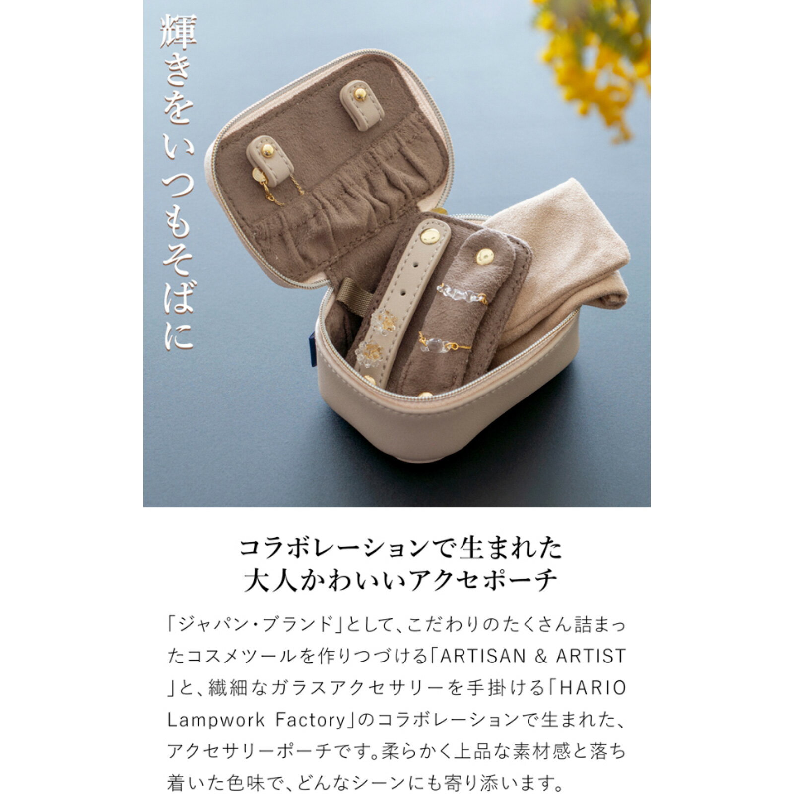 �ڥ����ݥ��о� 3/11 10:59�ޤǡ� �ϥꥪ ���������꡼�ݡ��� A&A ���⥢ ������ ���� ������ ι���� ��ΤҤ饵���� ���������꡼������ ��ǥ����� ���ե� �饦��ɥե����ʡ� ������� ����ץ� �ԥ󥯥١����� ������ HARIO Lampwork Factory ARTISAN&ARTIST