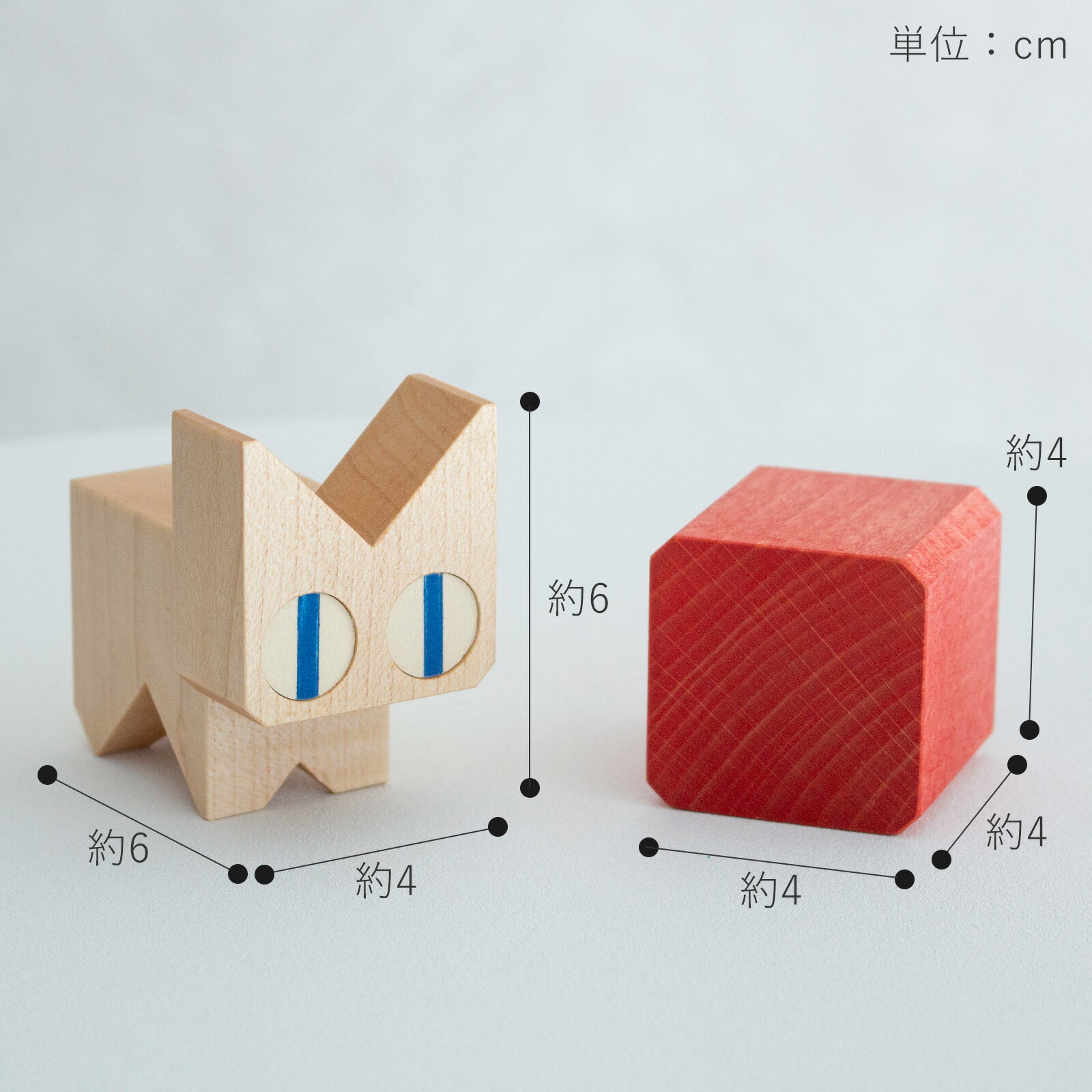 【数量限定】こまむぐ ネコブロック 積み木セット 木のおもちゃ 木製 知育 玩具 日本製 木製玩具 知育玩具 猫 つみき 積木 かわいい 3