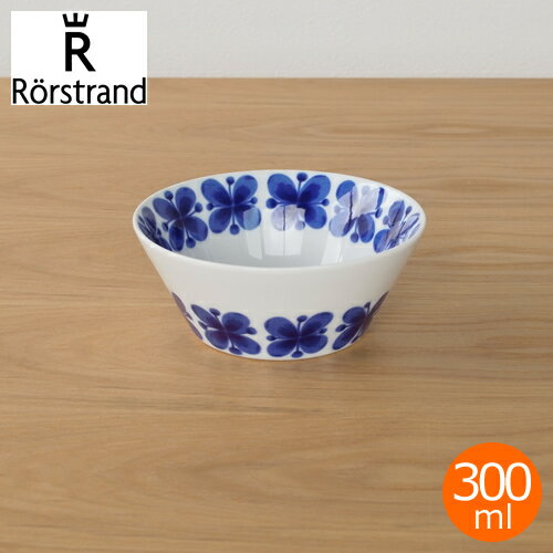 ロールストランド モナミ ボウル 300ml S ミニボウル 花柄 Rorstrand MON AMIE