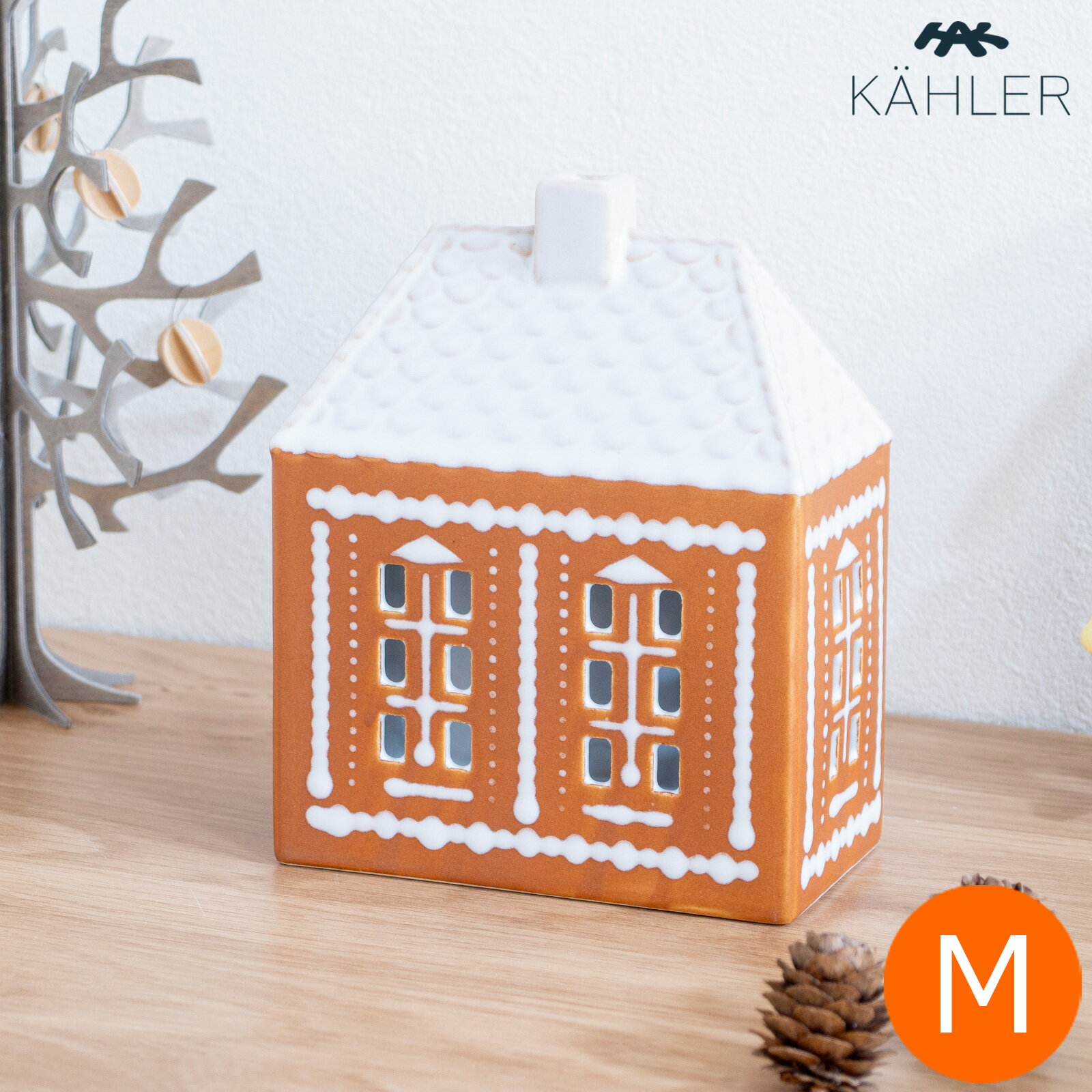 【期間限定ポイント10倍】 ケーラー ジンジャーブレッド ライトハウス M サイズ アーバニア キャンドル..