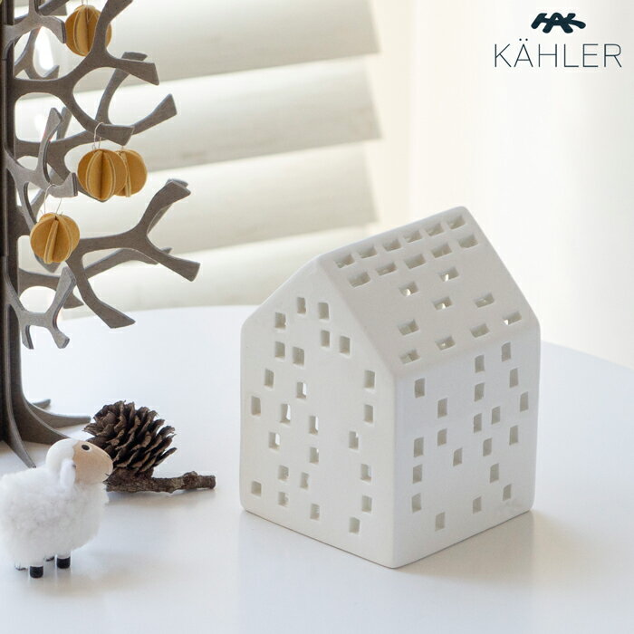 ケーラー アーバニア クラシック キャンドルホルダー クリスマス KAHLER Urbania ハンドメイド 北欧インテリア デンマークのサムネイル