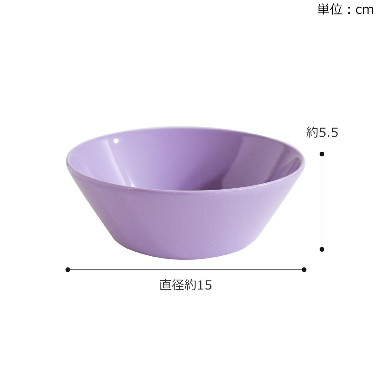 イッタラ ティーマ ボウル 15cm ライトライラック セージグリーン iittala Teema 北欧 食器 シリアルボウル 深皿 2