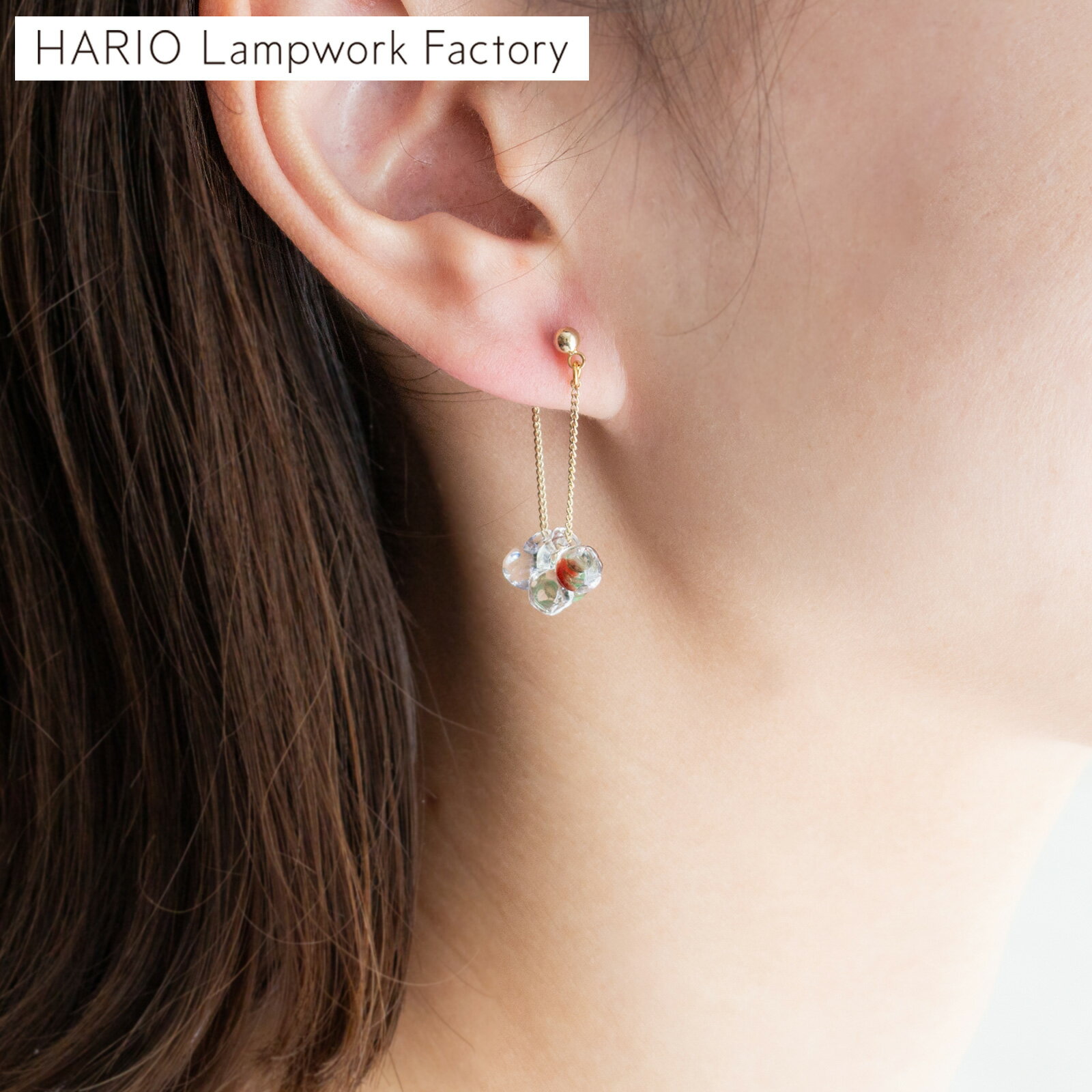 Rakuten - 【期間限定ポイント10倍】 ハリオ ピアス ブルーベリー ガラス製 日本製 手作り HARIO Lampwork Factory イイダ傘店 コラボ 上品 大人可愛い おしゃれ 揺れる ガラス レディース アクセサリー ギフト 箱入り 真鍮 ゴールド ニッケルフリー