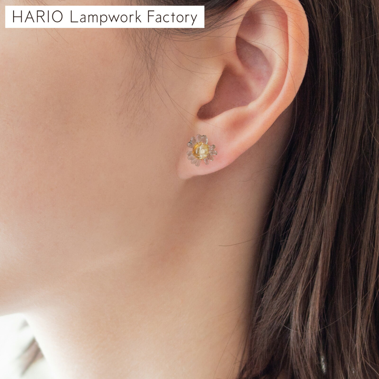 【ポイント10倍 2/27 16時まで】 ハリオ ピアス 夕暮れのカモミール 花 グレー ガラス製 日本製 手作り HARIO Lampwork Factory イイダ傘店 コラボ 小ぶり おしゃれ ガラス レディース アクセサリー ギフト 箱入り 真鍮 ゴールド ニッケルフリー