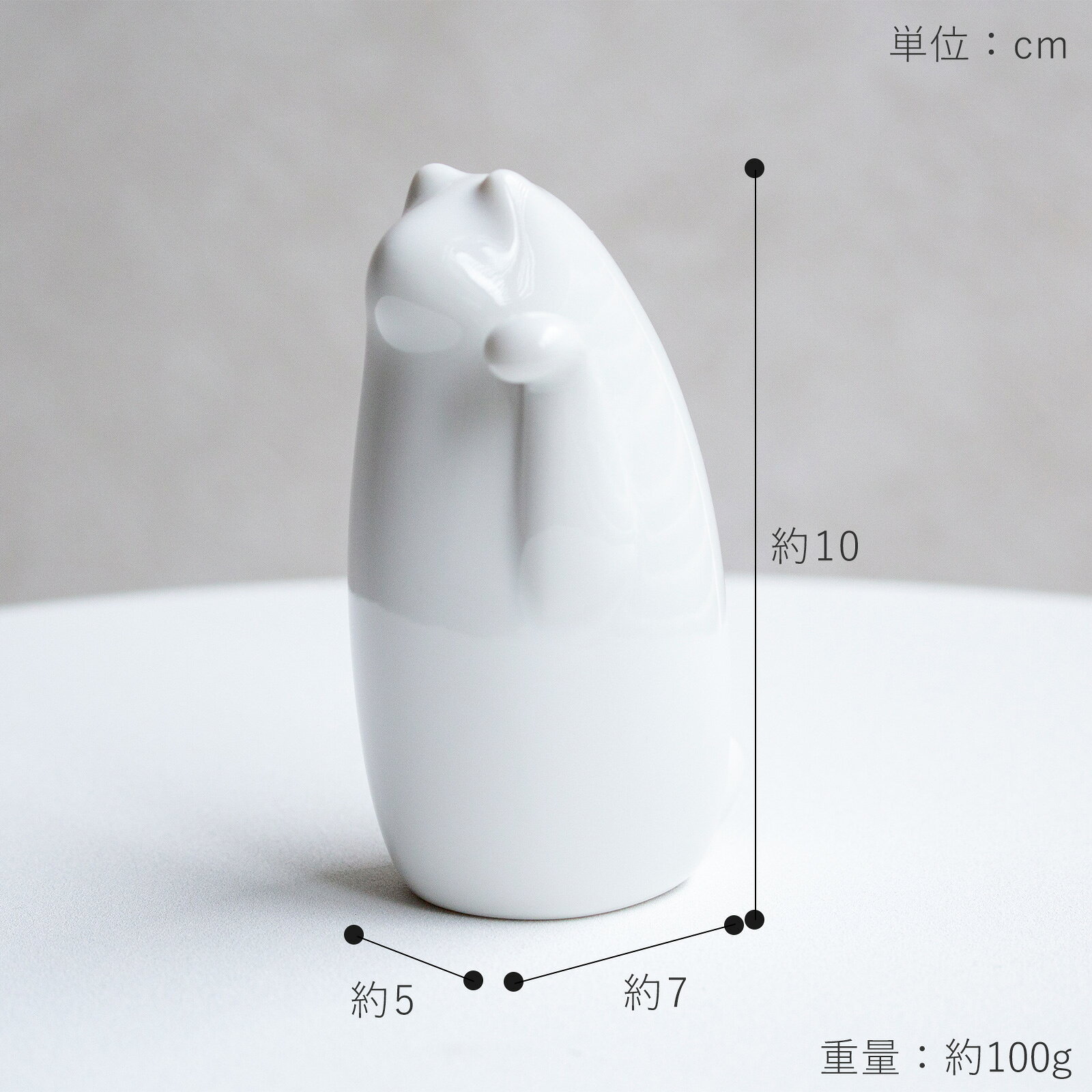 【期間限定ポイント10倍】 インテリアに合う招き猫 SETOMANEKI 招き猫 左手 小 瀬戸焼 開運 縁起物 置物 オブジェ シンプル インテリア 白 黒 赤 水色 中川政七商店 日本製 せとまねき おしゃれ かわいい モダン 小さい 磁器 風水 開運グッズ 運気アップ favoritestyle-10006047 FavoriteStyle〜キッチン・雑貨〜 サンプル画像3