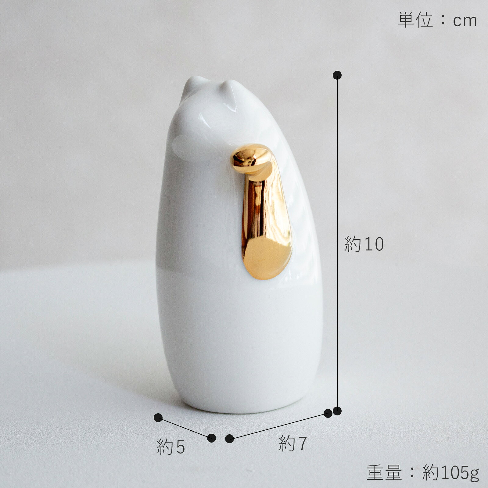【期間限定ポイント10倍】 インテリアに合う招き猫 SETOMANEKI 招き猫 金手 左手 小 瀬戸焼 開運 縁起物 置物 オブジェ シンプル インテリア 白 赤 金 中川政七商店 日本製 せとまねき おしゃれ かわいい モダン 小さい 磁器 風水 開運グッズ 運気アップ favoritestyle-10006048 FavoriteStyle〜キッチン・雑貨〜 サンプル画像3