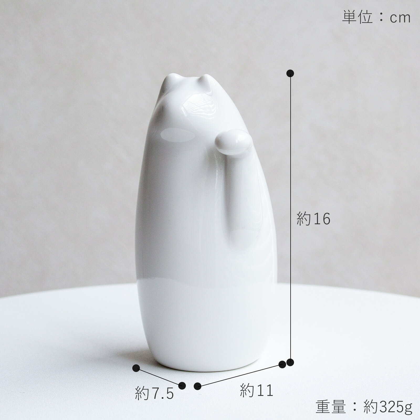 【期間限定ポイント10倍】 インテリアに合う招き猫 SETOMANEKI 招き猫 左手 中 瀬戸焼 開運 縁起物 置物 オブジェ シンプル インテリア 白 黒 赤 水色 中川政七商店 日本製 せとまねき おしゃれ かわいい モダン 大きい 磁器 風水 開運グッズ 運気アップ favoritestyle-10006049 FavoriteStyle〜キッチン・雑貨〜 サンプル画像3