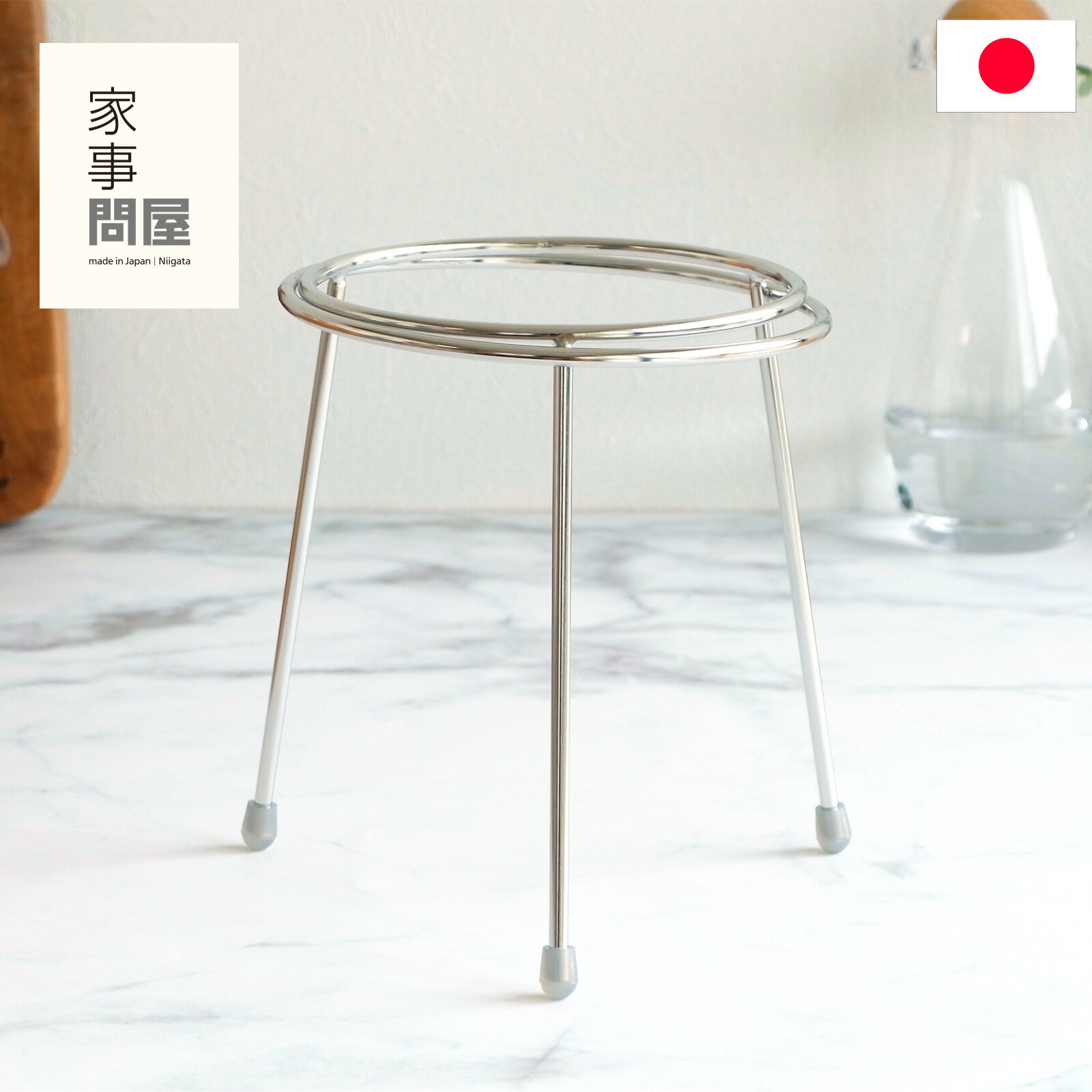 家事問屋 ゴミ袋ホルダー ステンレス 三角コーナー キッチン ごみ袋ホルダー 簡易ゴミ箱 生ごみ シンク ポリ袋ホルダー 18-8ステンレス 日本製 43118...