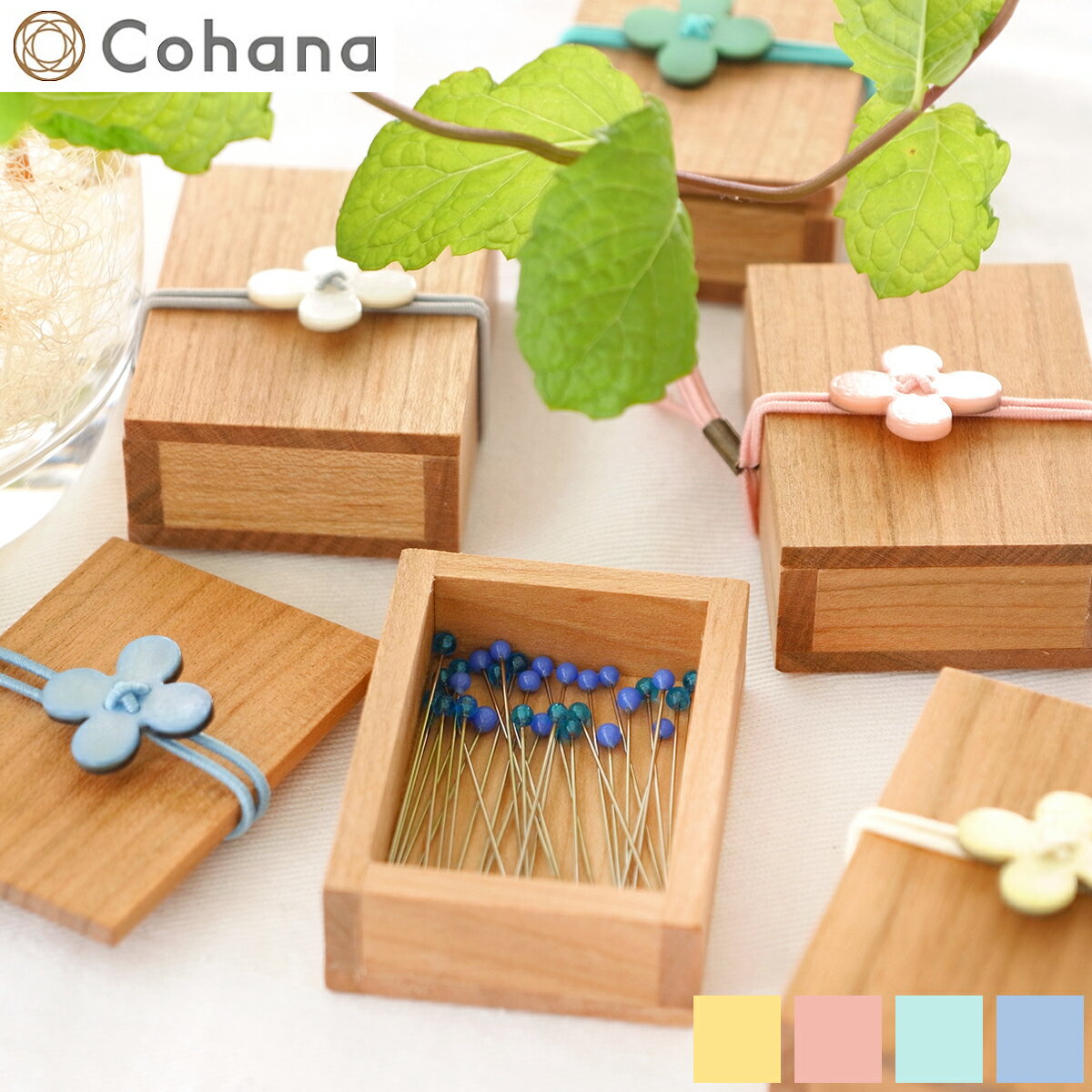 コハナ Cohana 木箱入り待針 貝釦の帯留め まち針 待針 日本製 針 Made in Japan KAWAGUCHI 手芸 裁縫..