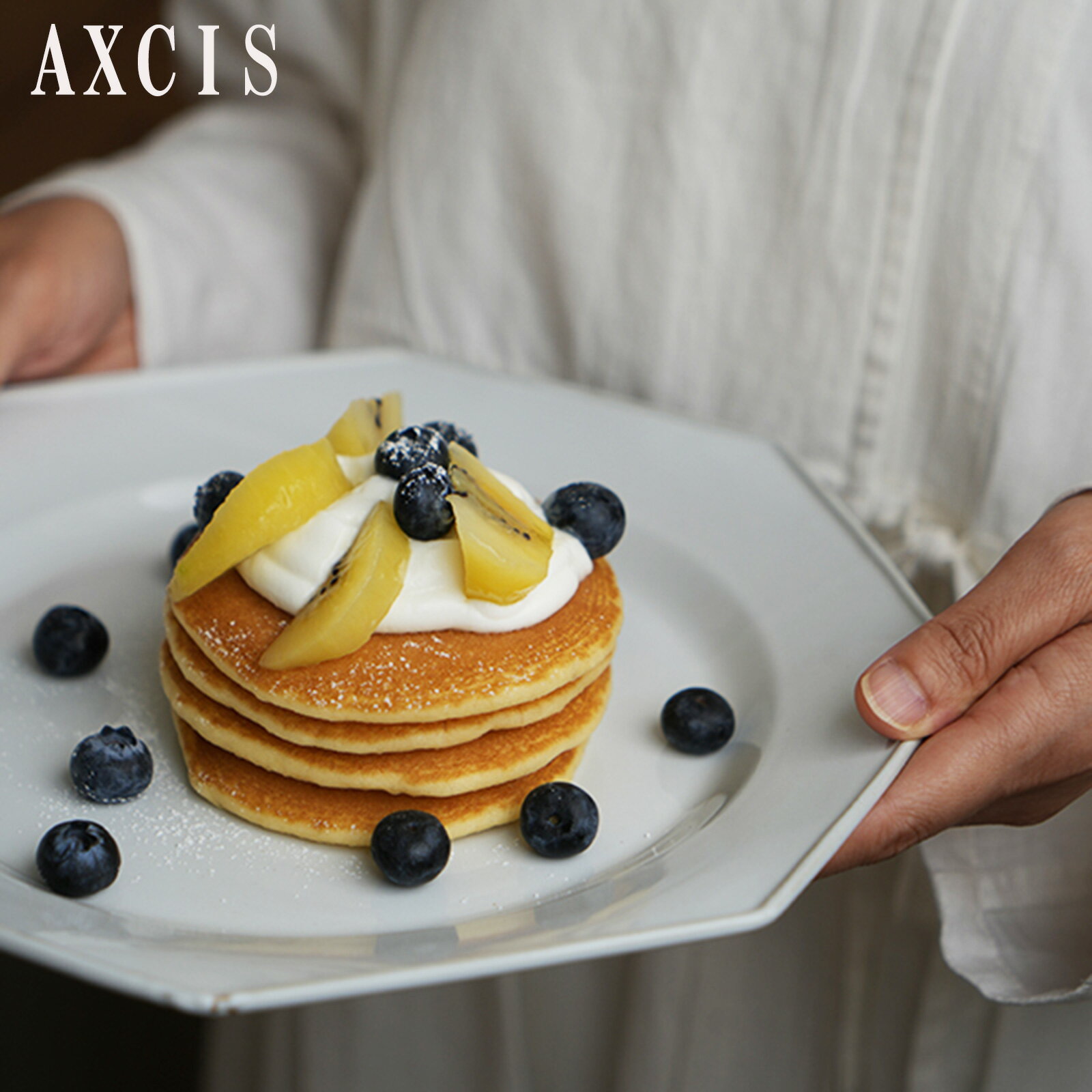 アクシス Teno オクトゴナルプレート L お皿 おしゃれ 食器 陶器 日本製 クラシック クリスマス テノ AXCIS