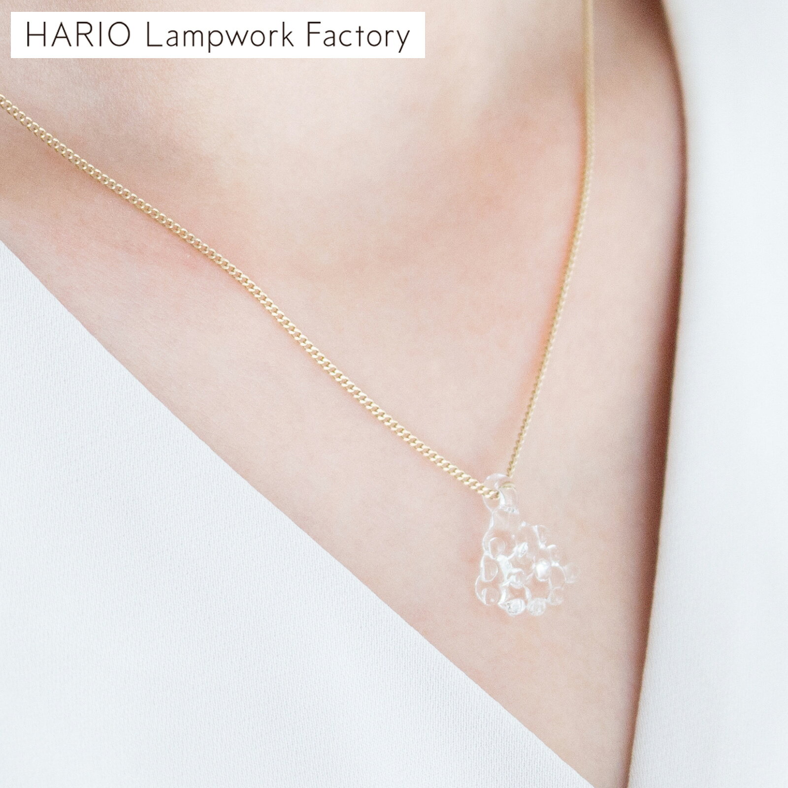 Rakuten - 【クーポン対象 5/18 10:59まで】 ハリオ ネックレス ルクス ガラス製 HARIO Lampwork Factory 手作り クリスマス ツリー ゴールド 日本製 ハリオランプワークファクトリー