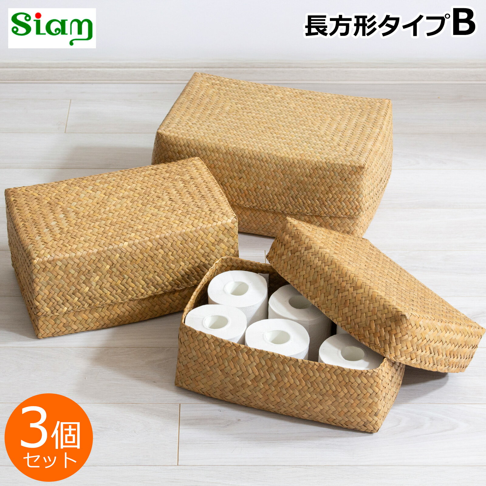 ルーター 収納 ケーブルボックス ルーター収納ボックス ウォールシェルフ TV セットトップボックス 壁掛け 多機能WiFiルーター収納 棚 フローティングシェルフ 環境に優しい 壁掛け/非穴/