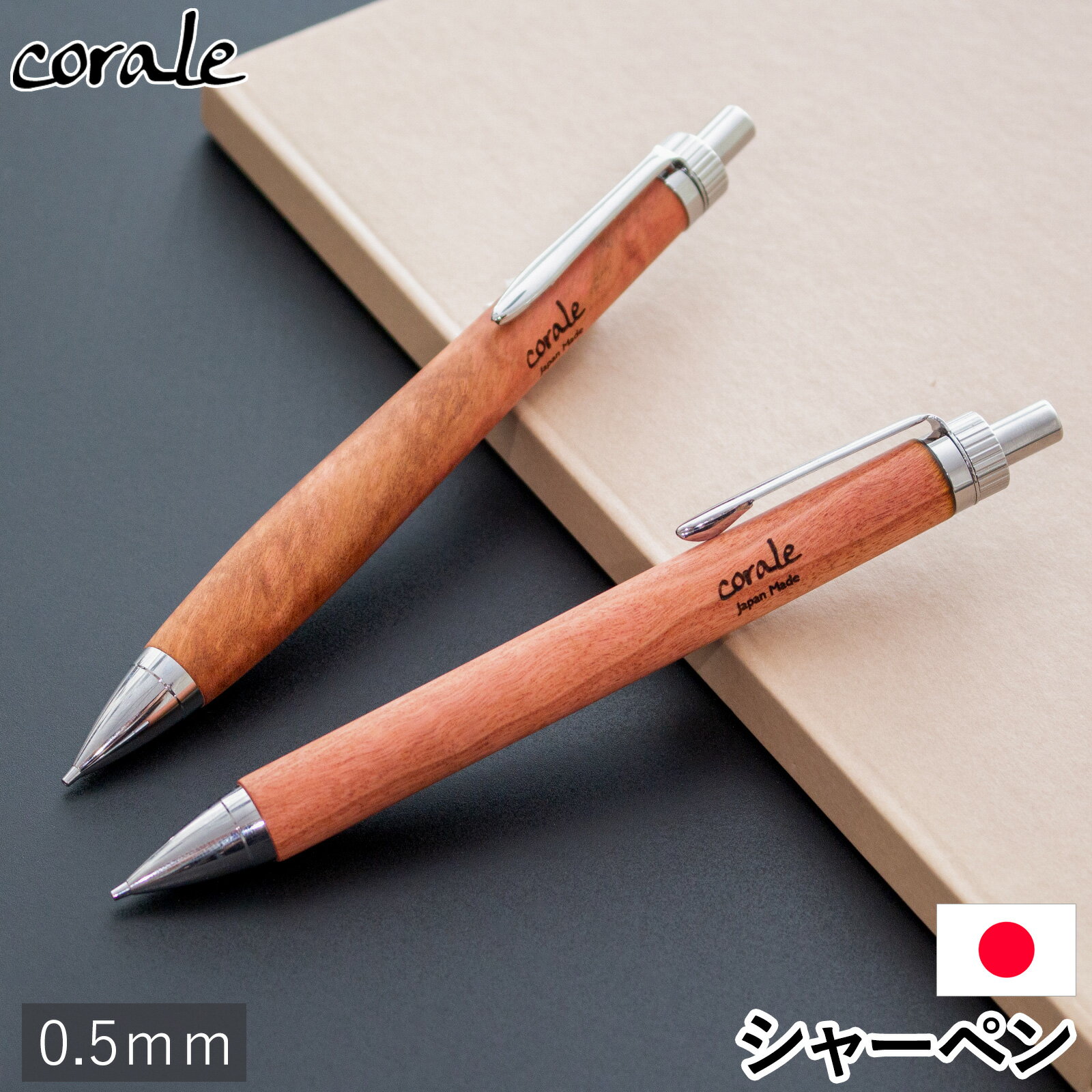 ���㡼�ڥ� �ڼ����㡼�ץڥ� 0.5mm ���㡼�ץڥ󥷥� �ԥ󥯥����ܥ꡼ ���� ���� ��� ���� ��� ������ ʸ˼�� ɮ���Ѷ� ���ե� �ץ쥼��� co...