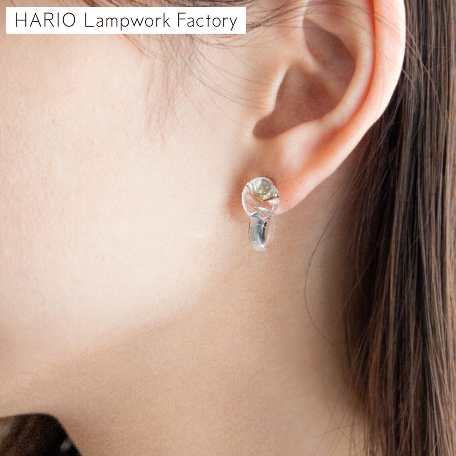 Rakuten - 【期間限定ポイント10倍】 ハリオ バーズワーズ ピアス ポイント ミニ クリア ガラス製 小ぶり HARIO Lampwork Factory 手作り 日本製 BIRDS’ WORDS ハリオランプワークファクトリー