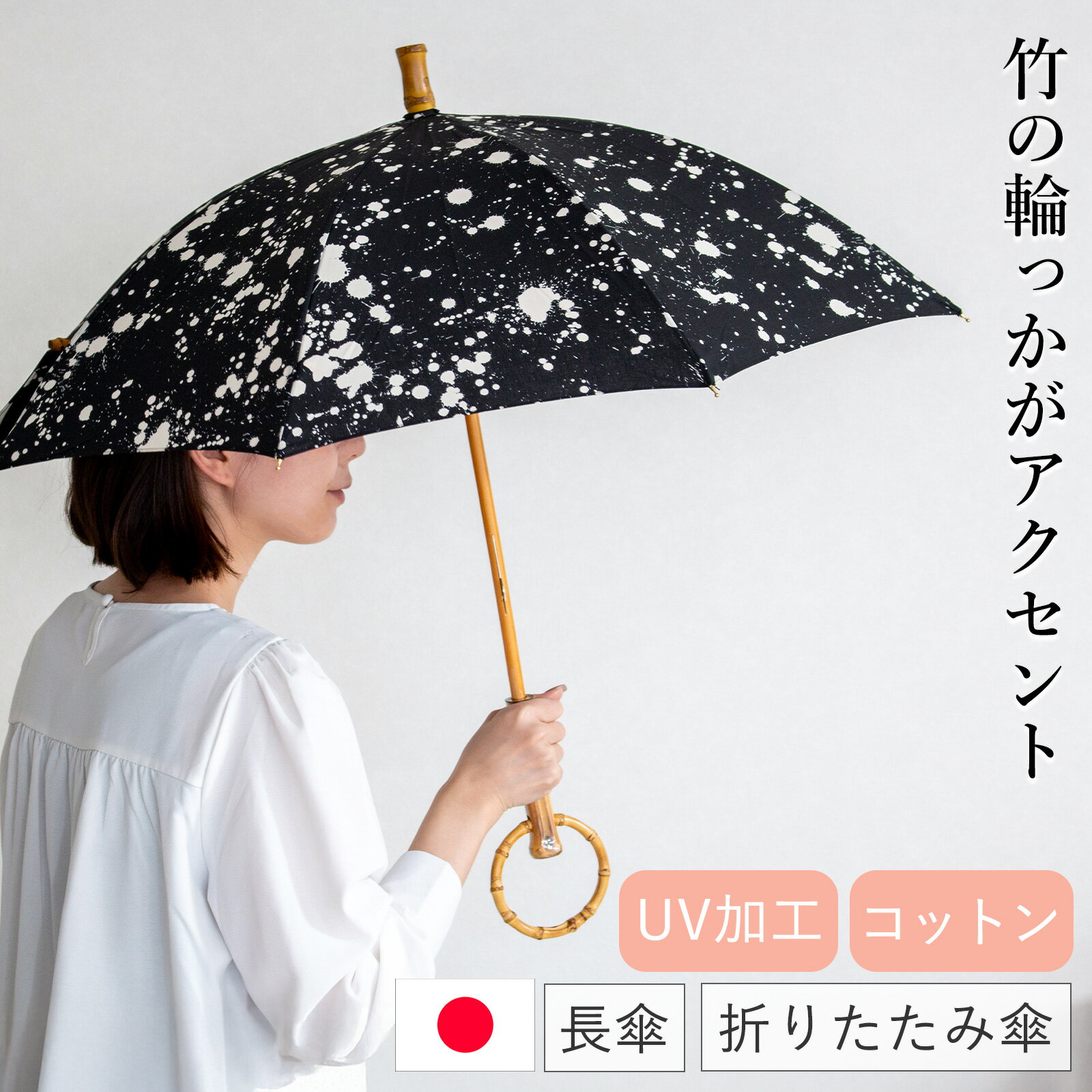 【期間限定ポイント10倍】 シ...