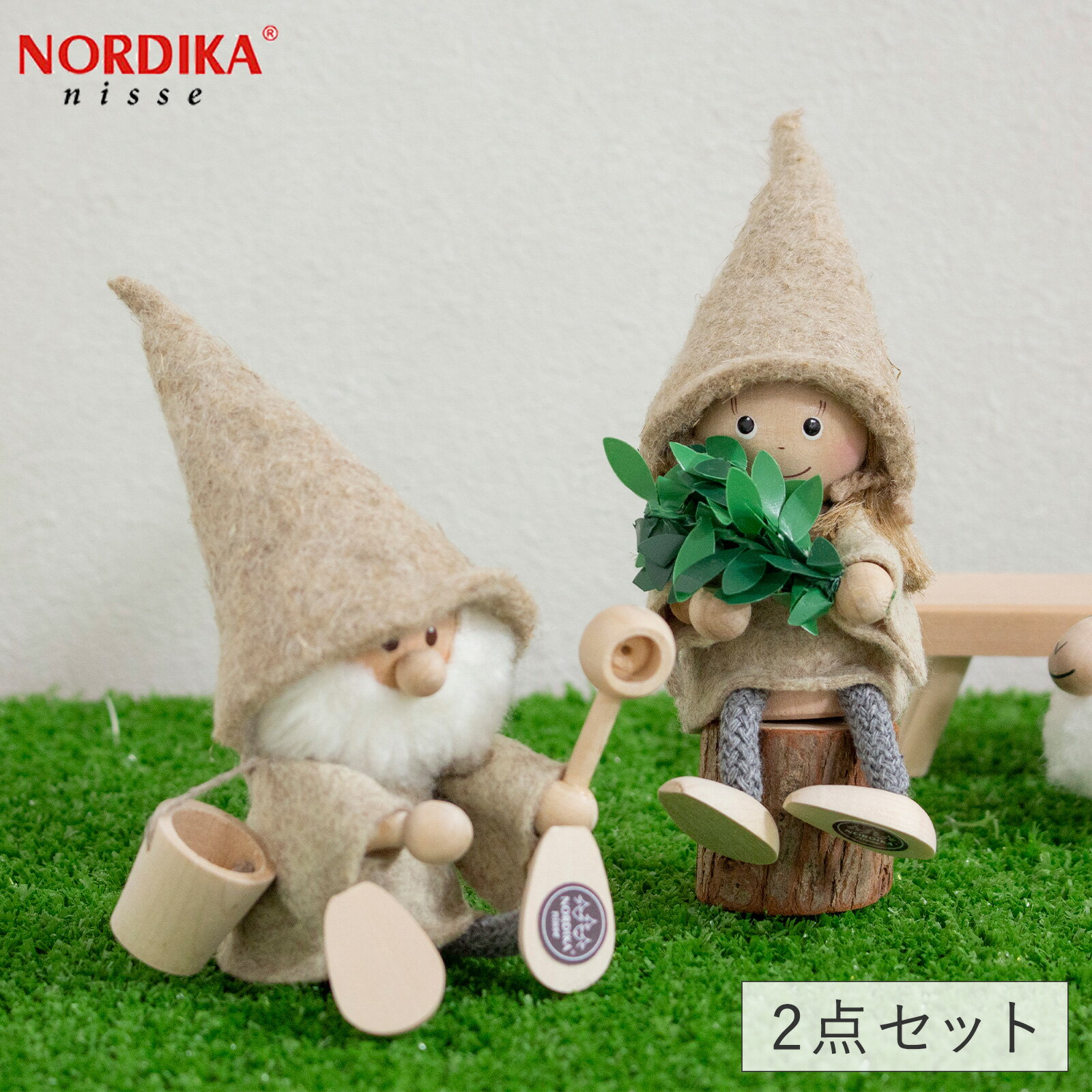 Rakuten - 【クーポン対象 5/18 10:59まで】 ノルディカニッセ サウナニッセ 2点 セット サンタ 女の子 NORDIKA nisse リネン ヴィヒタ 雑貨 木製 人形 北欧