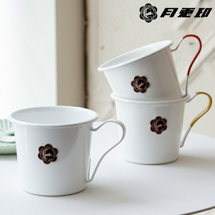 Rakuten - 月兎印 マグカップ 琺瑯 300ml 野田琺瑯 ホーロー マグ おしゃれ シンプル レトロ コーヒーカップ ティーカップ 日本製