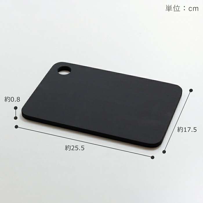 ラバラバ カッティングボード まな板 S 日本製 食洗器対応 ゴム RUBBER Rubber ブラック CUTTING BOARD favoritestyle-10006243 FavoriteStyle〜キッチン・雑貨〜 サンプル画像2